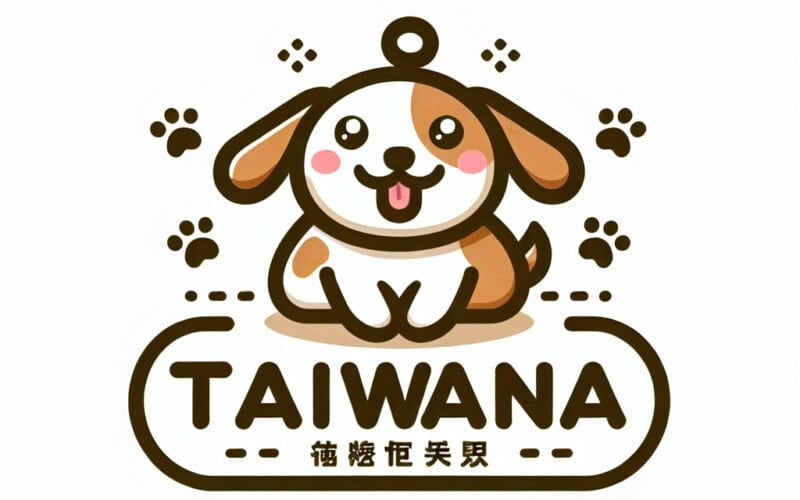 Logótipo desenho animado cão com nome "Taiwana".
